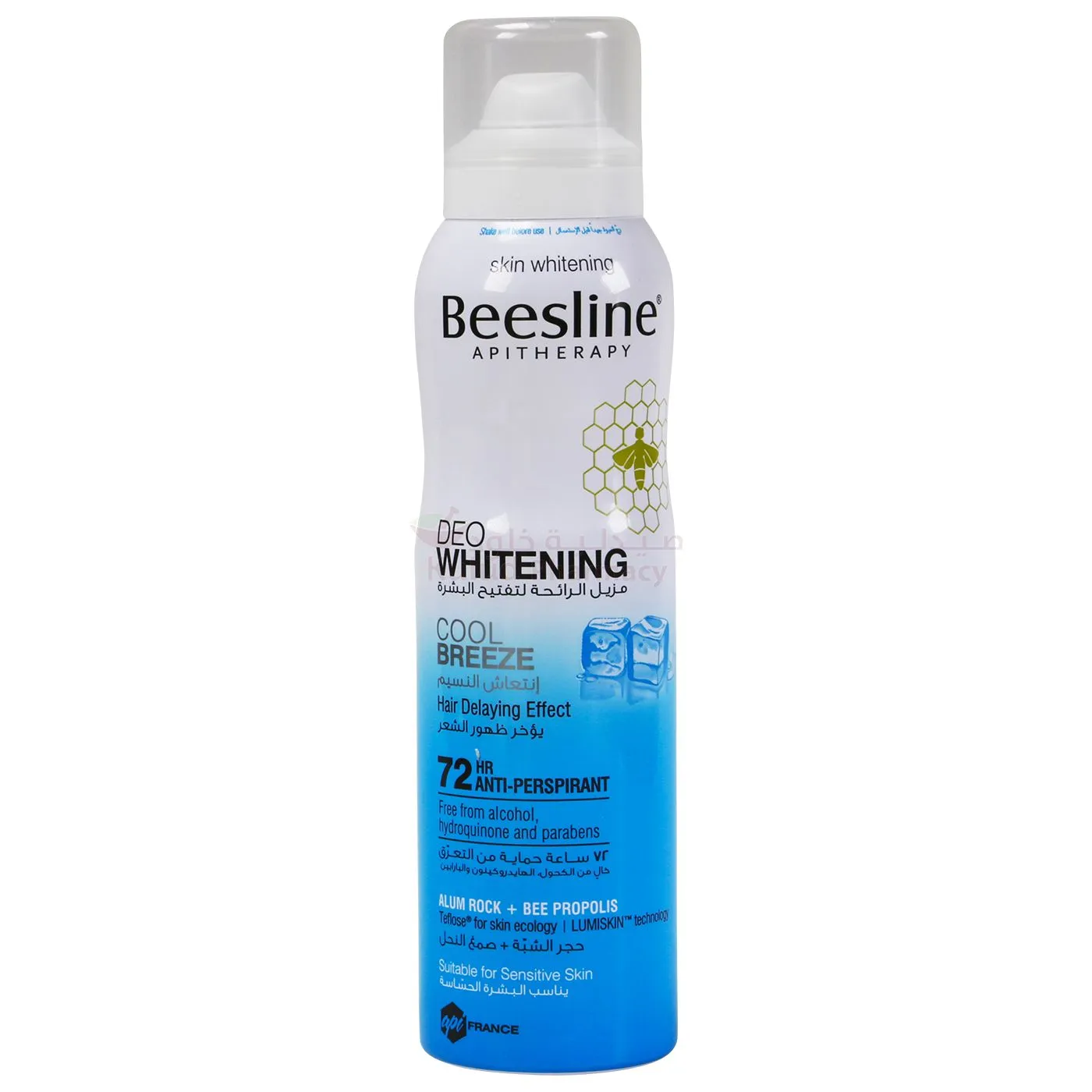 Beesline Whitening Cool Breez Deo Spray 150 ML