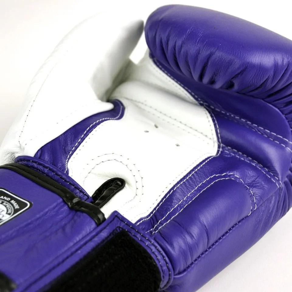 BGVL8 Twins White-Purple 2-Tone Boxing Gloves